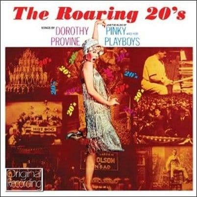 Dorothy Provine Songs from The Roaring 20s