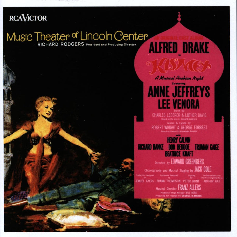 Kismet Theatre Lincoln Center CD