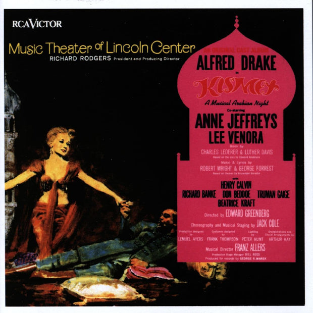 Kismet Theatre Lincoln Center CD