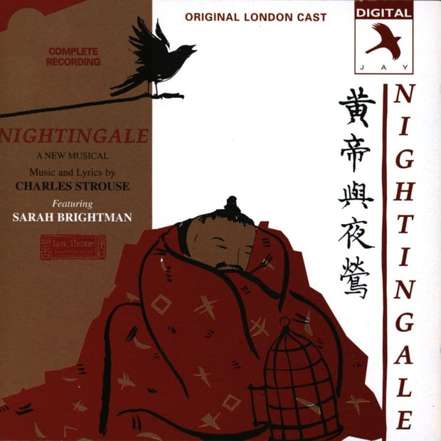 Nightingale Original London Cast CD