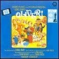Oliver! CD