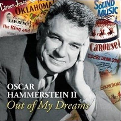 Oscar Hammerstein II Out of My Dreams CD