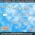 Out Of This World CD