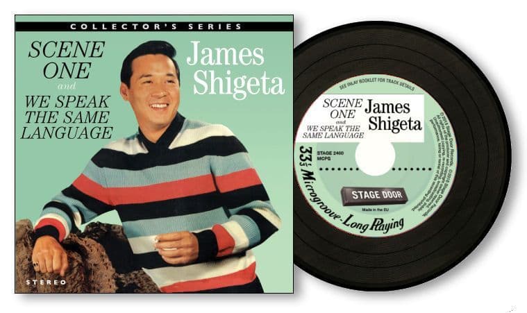 SCENE ONE And WE SPEAK THE SAME LANGUAGE James Shigeta