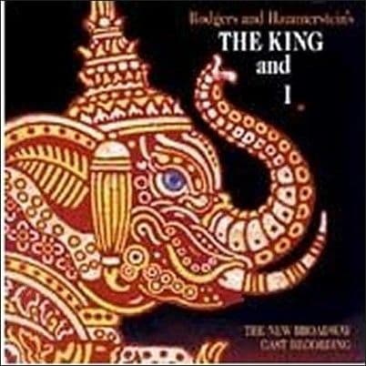 The King And I Broadway Cast CD